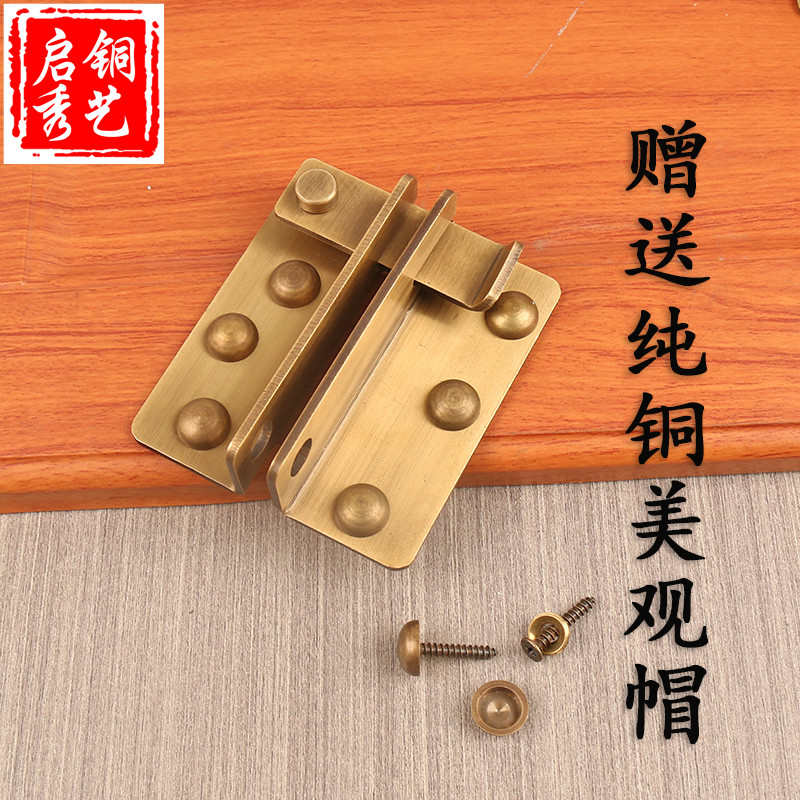 纯铜加厚插销仿古木门锁扣门闩中式全铜门栓老式大门锁搭明装挂锁