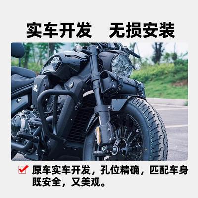 奔达黑旗500保险防摔护杠改装配件折叠靠背后货架快拆车头边包