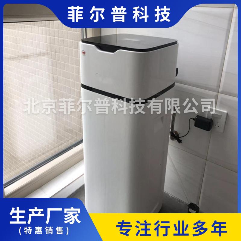 厂家供应全自动家用软水机1吨2吨3吨软水器