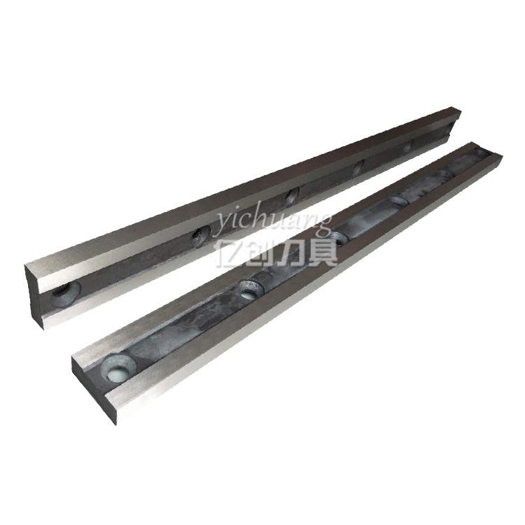 剪板机刀片横切刀冲剪机刀片液压剪切机刀片虎头剪刀片
