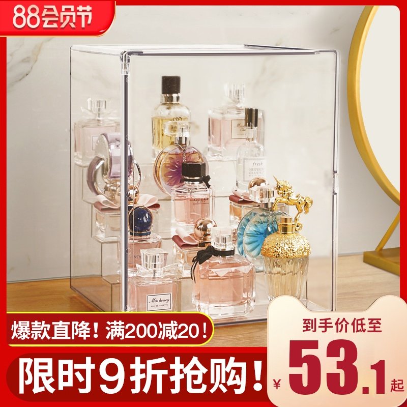 收纳盒展示柜防尘透明大容量桌面梳妆台品品箱,收纳整理,桌面收纳盒,淘宝优惠券,粉丝福利购,淘宝优惠卷
