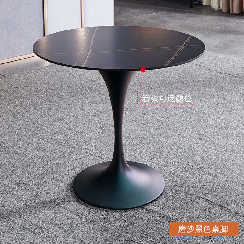 岩板小圆桌ns风洽谈桌接待轻奢白色网红简易餐桌阳台郁金香桌子