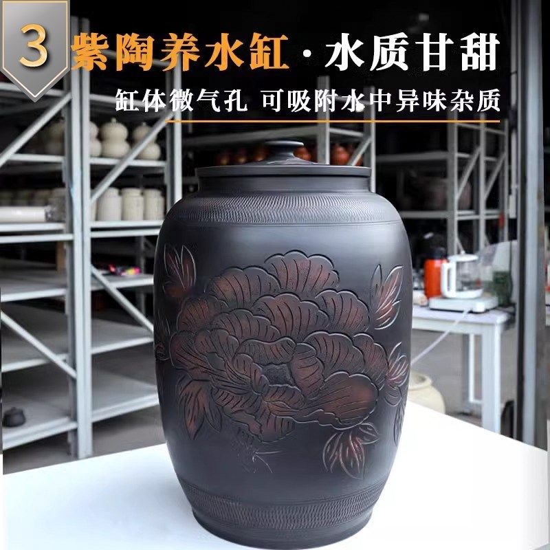 水缸陶瓷桌桶纯饮水桶中式茶水蓄水桶储水用泡茶老式净水抽水大号