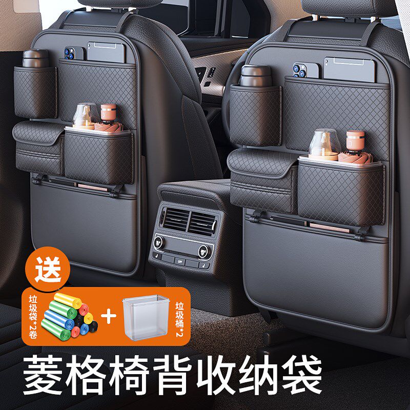 车载巾圾桶盒垃纸二合一车用垃圾袋汽车内座椅后背收纳袋汽车用品