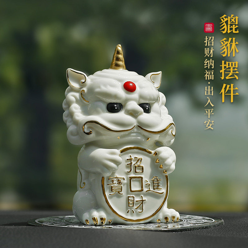 保潮风汽车摆件招财貔貅创意车载国平安男女网控台中红车内装饰品