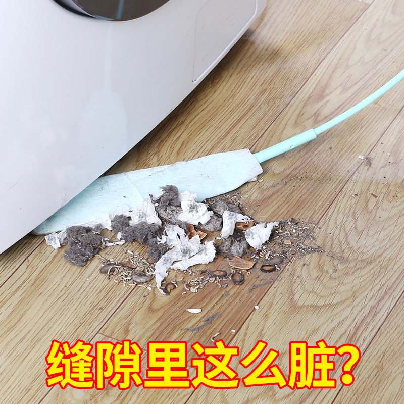 缝隙除尘扫灰清洁床底家具长柄加长除尘掸清扫静电灰尘家用,家庭/个人清洁工具,除尘掸,淘宝优惠券,粉丝福利购,淘宝优惠卷