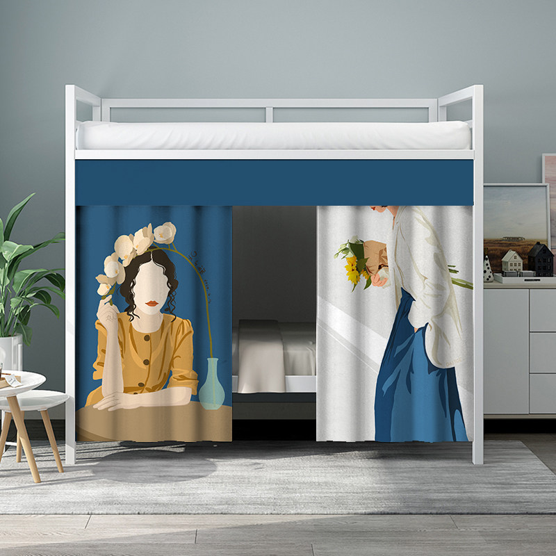 大学生宿舍床帘文艺女寝室上铺遮光帘子下铺防尘床幔小清新网红款