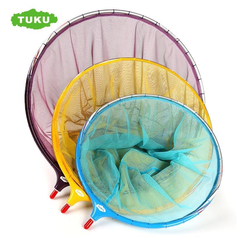 途酷UU碳素抄网头 5 0c 细网眼溪流沙 抄网筐防挂网头