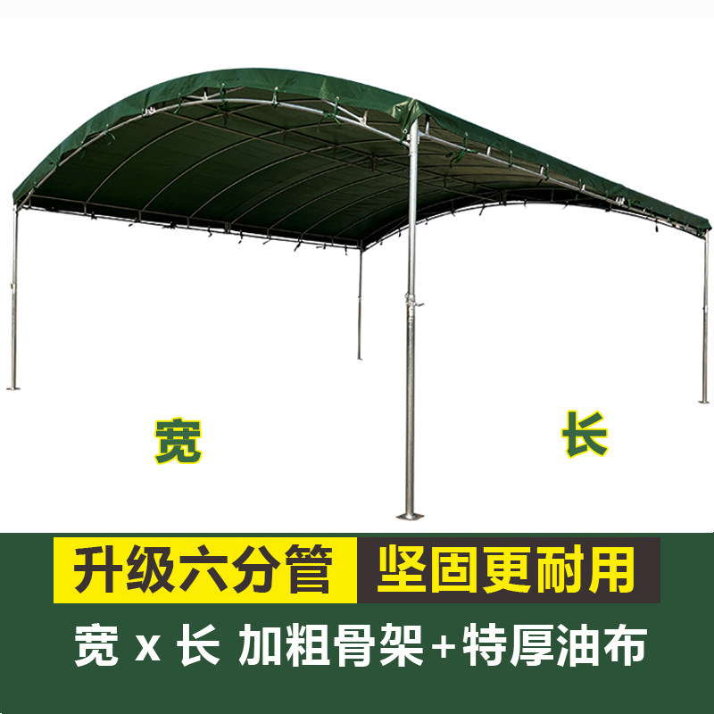 摆酒席帐宴户外农村流动红白喜事婚庆篷席喜棚摆摊遮阳棚停车雨棚