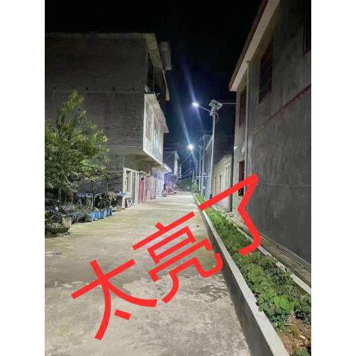 工程款太阳能路灯家用户外庭院路灯新农村超亮LED防水直销