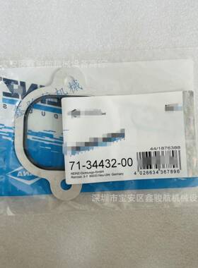 71-34432-00进气管垫MTU12V2000发动机进气歧管垫片71-34432-00