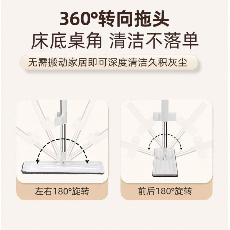 拖把一拖净免手洗家用多功能拖地板瓷砖平板拖布多款,居家布艺,入户地垫,淘宝优惠券,粉丝福利购,淘宝优惠卷