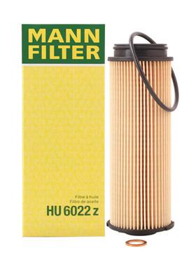 适用于宝马M240i340i540li740li3.0TB58曼牌机滤芯格H6022Z