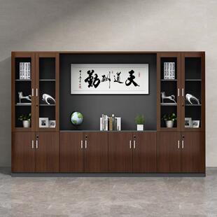 木质文件柜资料柜办公室书柜组合老板背景柜办公桌后面的柜子靠墙
