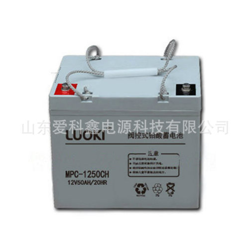洛奇蓄电池MPC-1250CH12v50ah铅酸免维护UPS直流屏电池