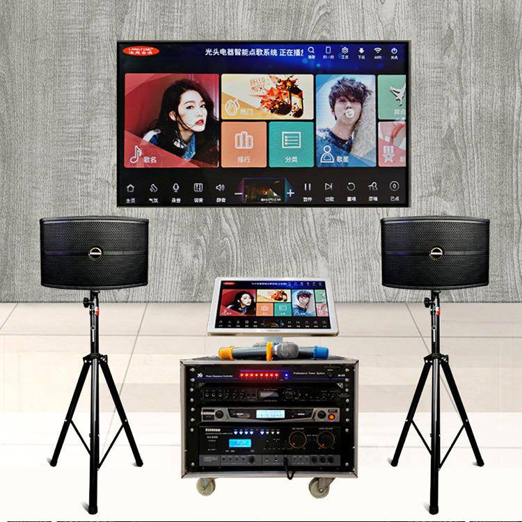 直销浪庭家庭ktv音响套装全套家用K歌卡拉OK一体触摸屏点唱机