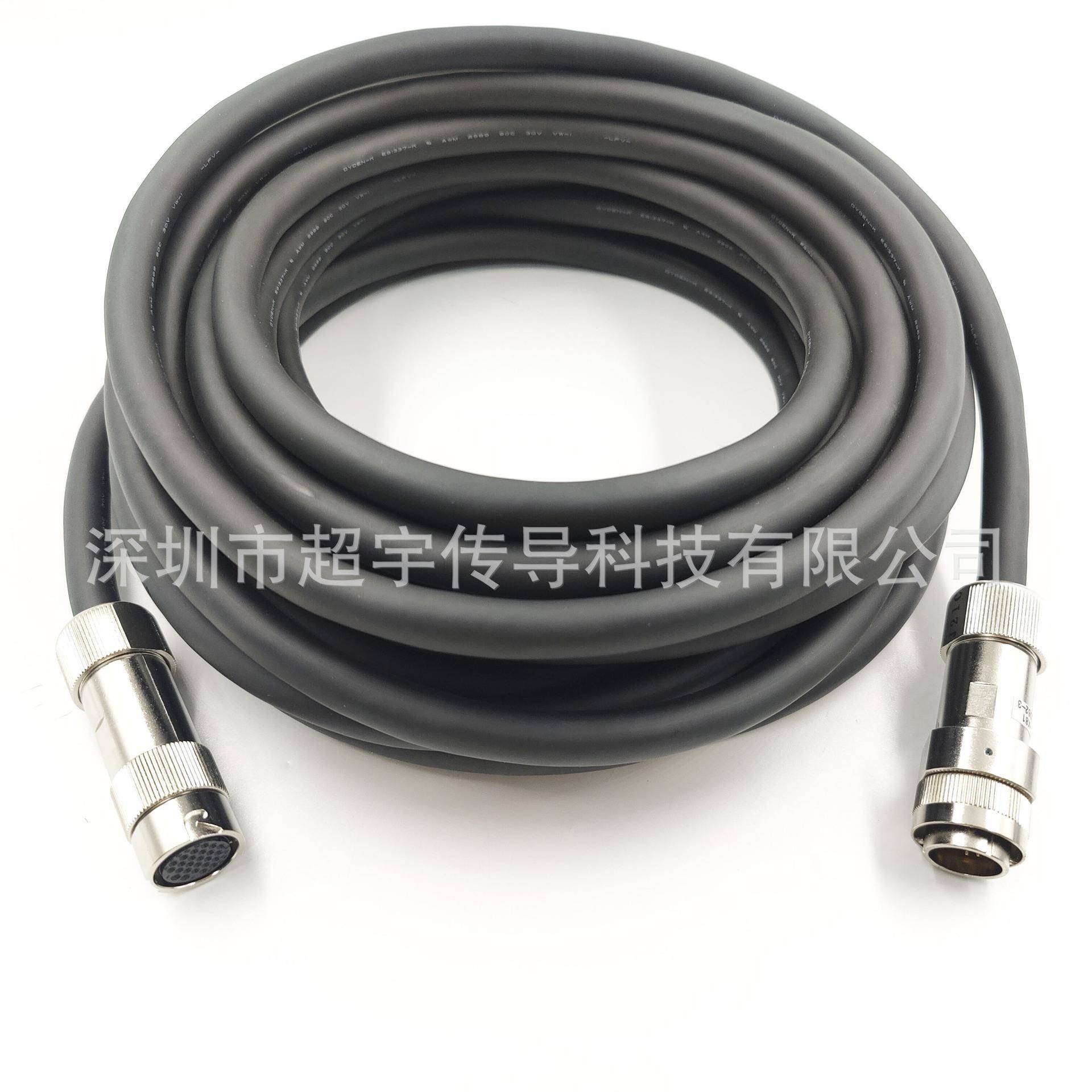 安川机器人连接线X81CBL-YRC062-3DX100DX200示教器线缆连接线