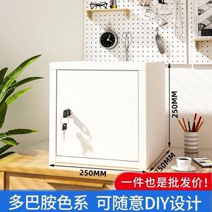 小型铁皮柜家用卧室密码锁学生利克胡保险箱小型桌上收纳柜储物柜