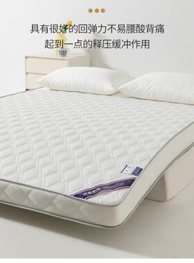 榻榻米乳胶床垫单人学生宿舍褥子加厚双人记忆海绵床垫可折叠