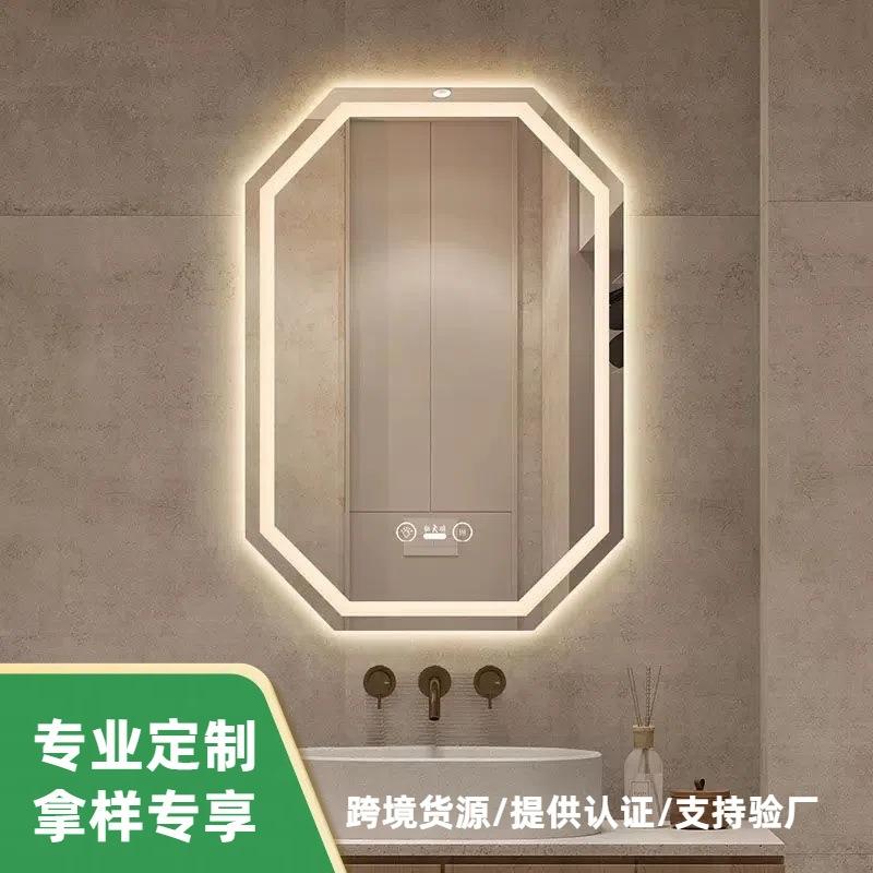 网红浴室镜子化妆镜带灯梳妆镜壁挂打孔卧室上墙智能发光菱形镜子