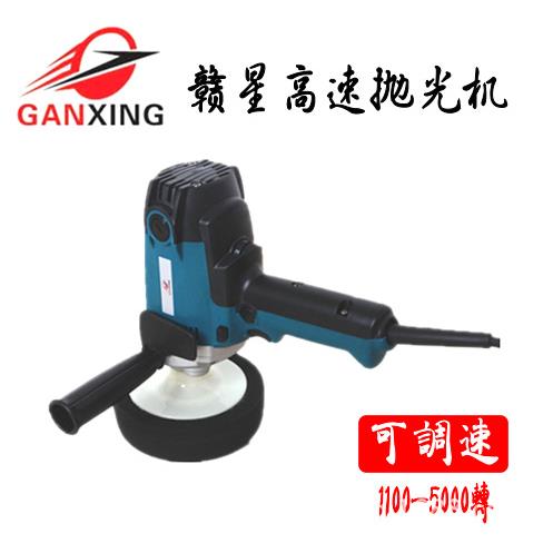 赣星5080A高速抛光机打蜡封釉镀膜汽车抛光