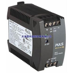普尔世PULSML60.241导轨电源输入100 240V输出24V2.5A60W