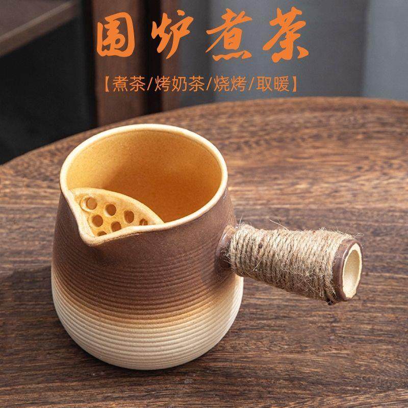 围炉煮茶网红烤奶茶罐罐茶壶家用户外烧烤炉可明火茶具一整套炭炉,居家布艺,入户地垫,淘宝优惠券,粉丝福利购,淘宝优惠卷