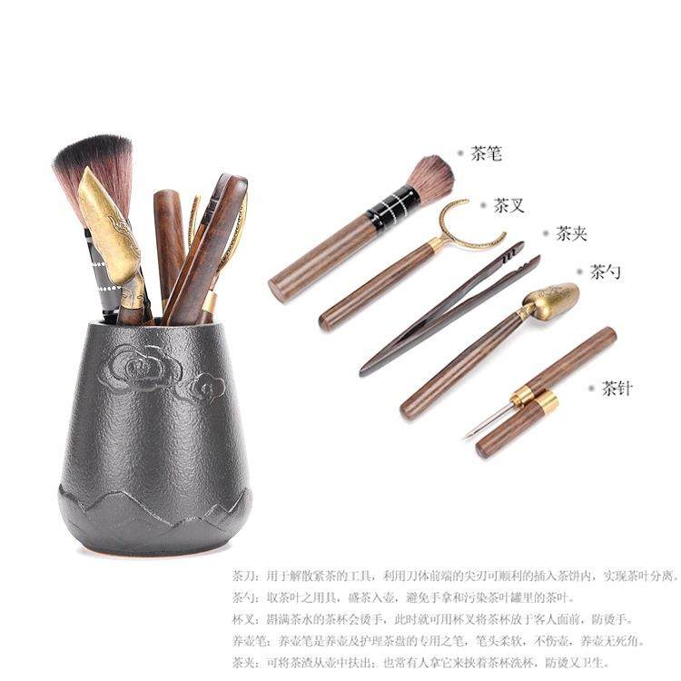 便宜日式黑陶茶道六君子黑檀茶勺茶针杯夹铜茶道配件一套,3C数码配件,USB灯,淘宝优惠券,粉丝福利购,淘宝优惠卷