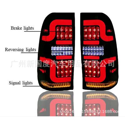 HILUXVIGO尾灯2012+VIGOCHAMP改装尾灯LED流水尾灯