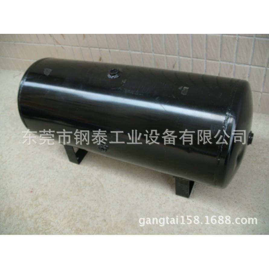 直销产地现货40升储气罐储气筒小储气罐