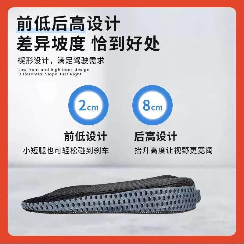 记忆棉汽车坐垫屁垫有绑带久坐不累增高垫办公椅垫记忆棉车垫