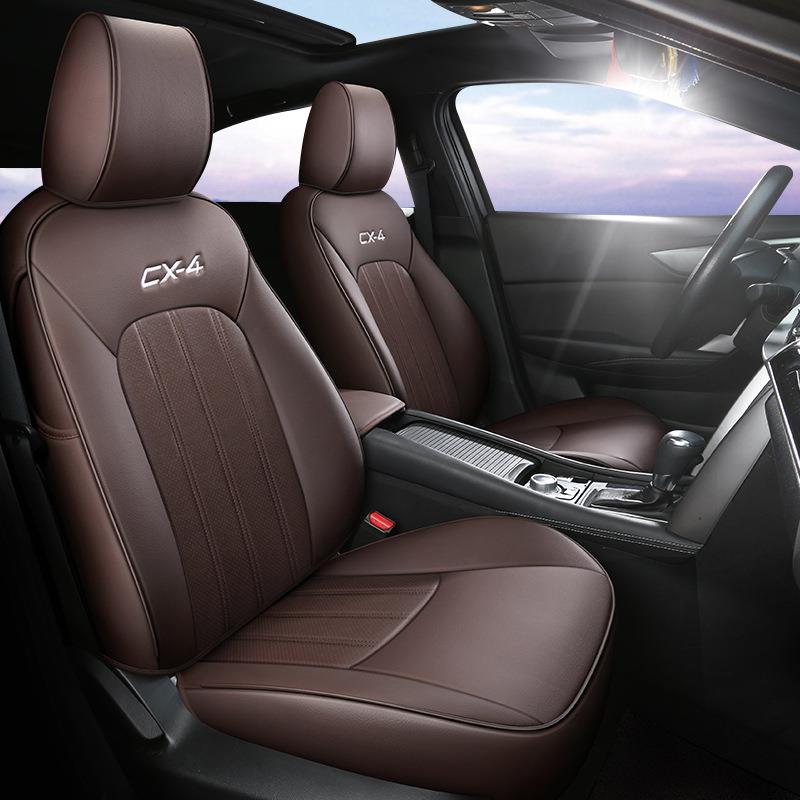 五座专车专用长安CS75优质耐磨皮革全包围座椅套春夏秋冬四季通用