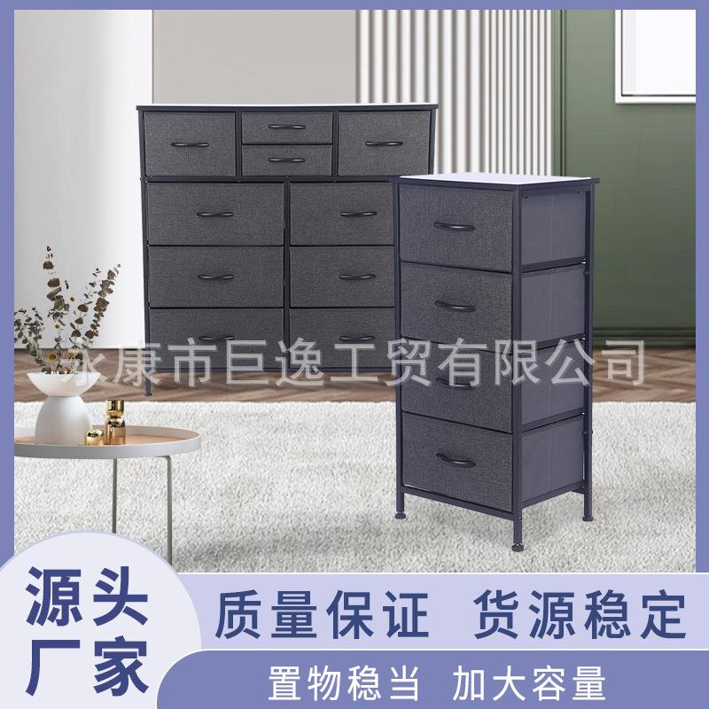 热卖布抽柜储物柜墙边柜抽屉式收纳柜客厅卧室玩具收纳置物架