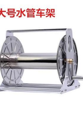 金属洗车水枪套装高压自来水枪浇花软管家用水管收纳架大号100米