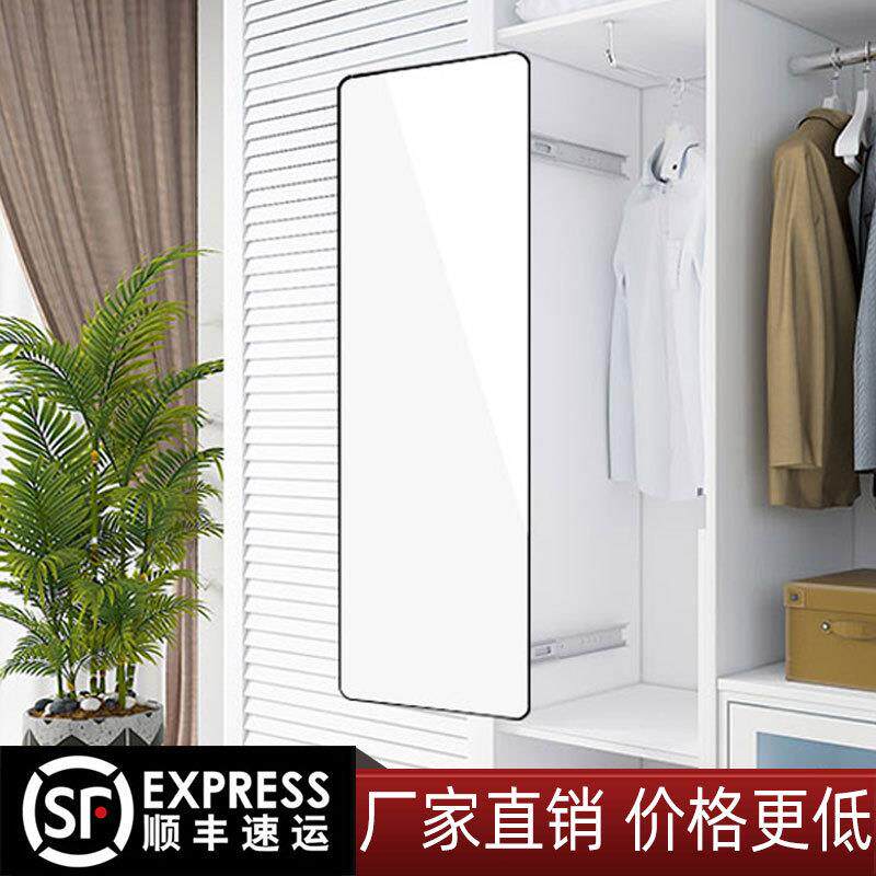 衣柜镜子内置推拉旋转伸缩折叠收纳卧室放柜子里的抽拉全身穿衣镜