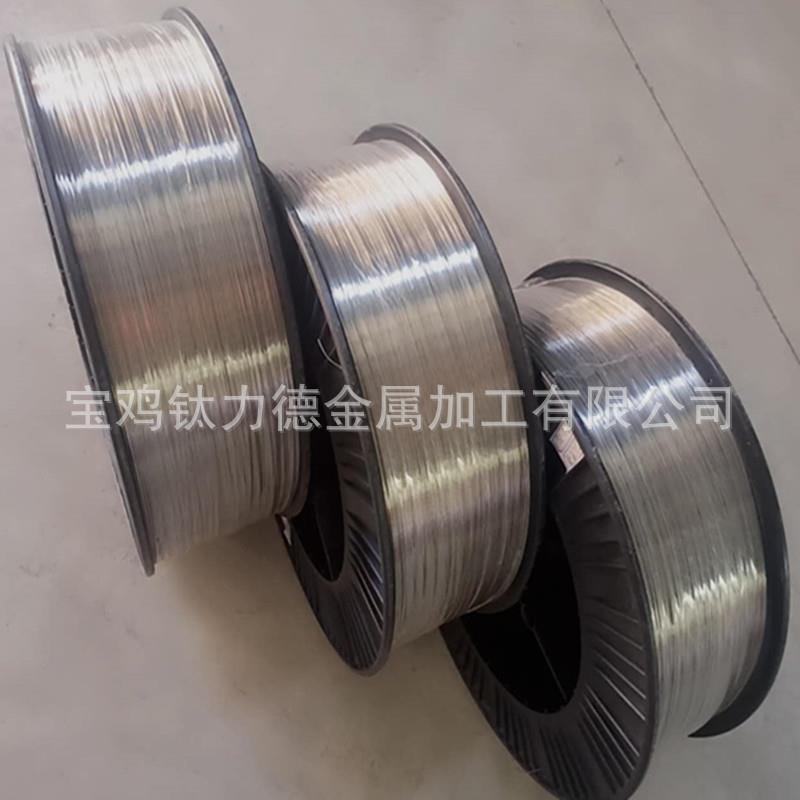 钛合金丝钛丝TC4/TA1/TA2钛盘丝钛绕轴丝钛直丝规格齐全