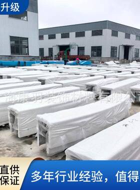 清水混凝土GRC景观白色成品坐凳种植池异型公园圆弧景观构件