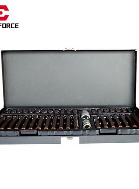 40pcsS2批头提铁盒套装汽修维修长内六角柄扳手套筒花型梅花