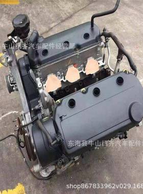 悦动福瑞迪悦纳瑞纳朗动悦动K3K2发动机变速箱