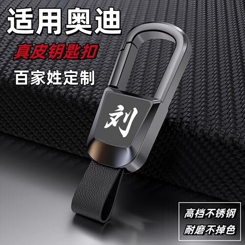 适用24-26款宝马X5L钥匙套X1X7包7系735li/X3X6新5系高档壳真皮扣