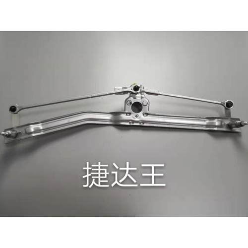 OE:1GD955410C1GD955409C雨刮臂适用于捷达王04款