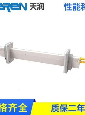 AFMB平均风速测片