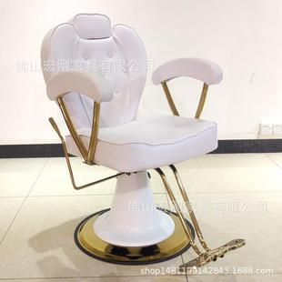 理发店网红椅子发廊专用不锈钢升降放倒美发椅子简约剪发烫染座椅