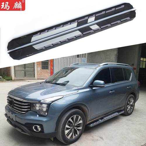 直销适用于传祺GS7改装侧踏板2017款原厂配件两侧上车脚踏板