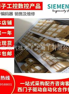 原装6FX2001-4DC50 6FX2001-4FB00 6FX2001-4FC50 6FX2001-4HB00