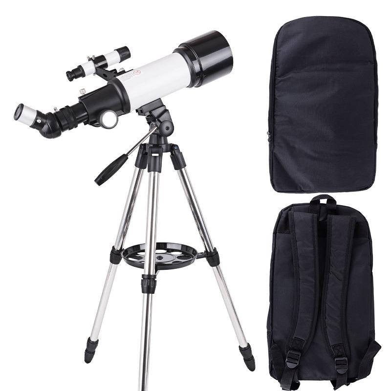 不锈钢脚架天文望远镜70400专业观星大口径微视成人户外儿童观星