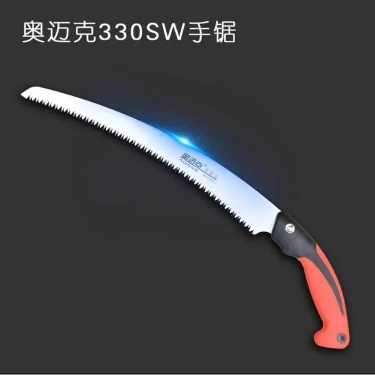 奥迈克AMK330SW手锯塑柄弯锯手工锯园林手锯户外锯子,居家布艺,入户地垫,淘宝优惠券,粉丝福利购,淘宝优惠卷