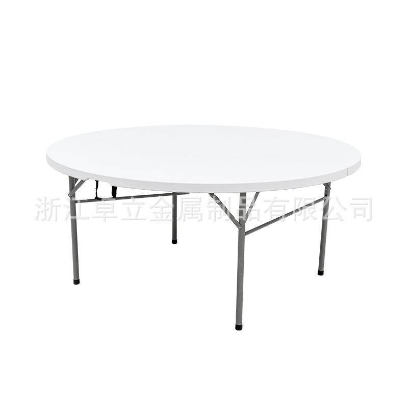 卓颐折叠圆桌家用简易可折叠户外商务餐桌轻便家具桌椅子工厂直销,居家布艺,入户地垫,淘宝优惠券,粉丝福利购,淘宝优惠卷