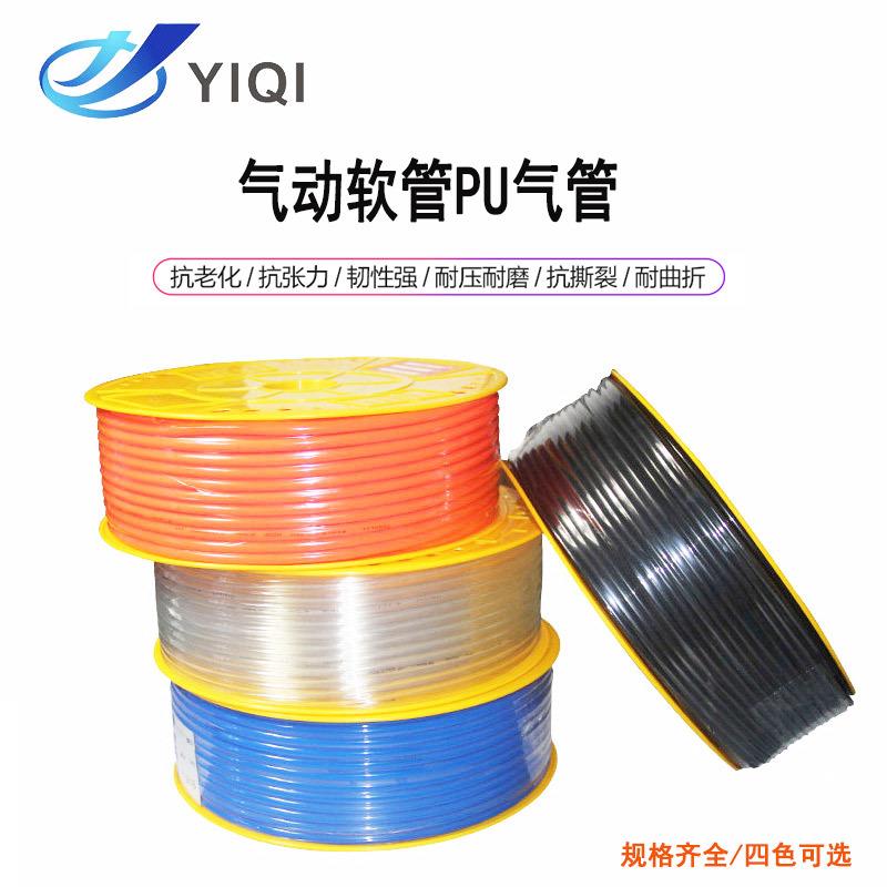 PU气管空压机透明气动软管8MM气泵PU8*512/10*6.5/6*4*2.5