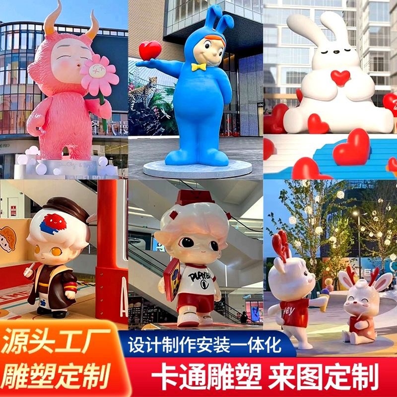 大型雕塑定制P玻璃钢人物雕塑定制景观摆件